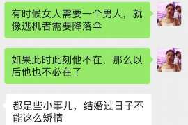 保亭侦探社：签订分居协议时需要特别注意什么